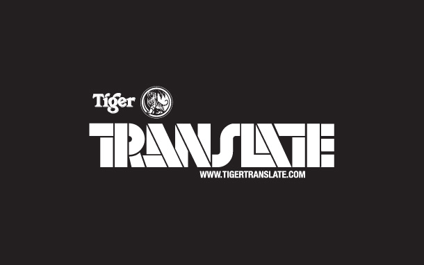 tiger-translate-gold-thumb