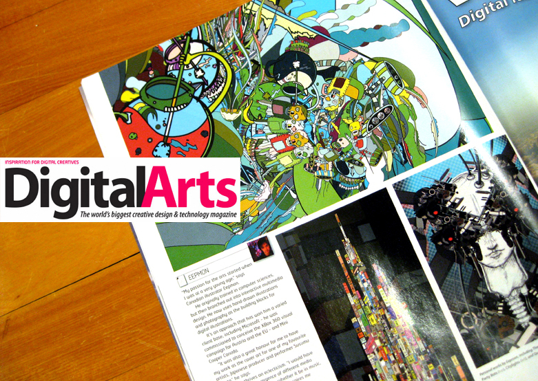 digital-arts-magazine-1-eepmon