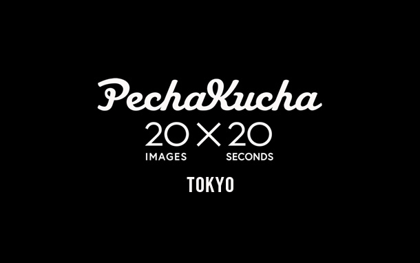 pechakucha-tokyo-thumb