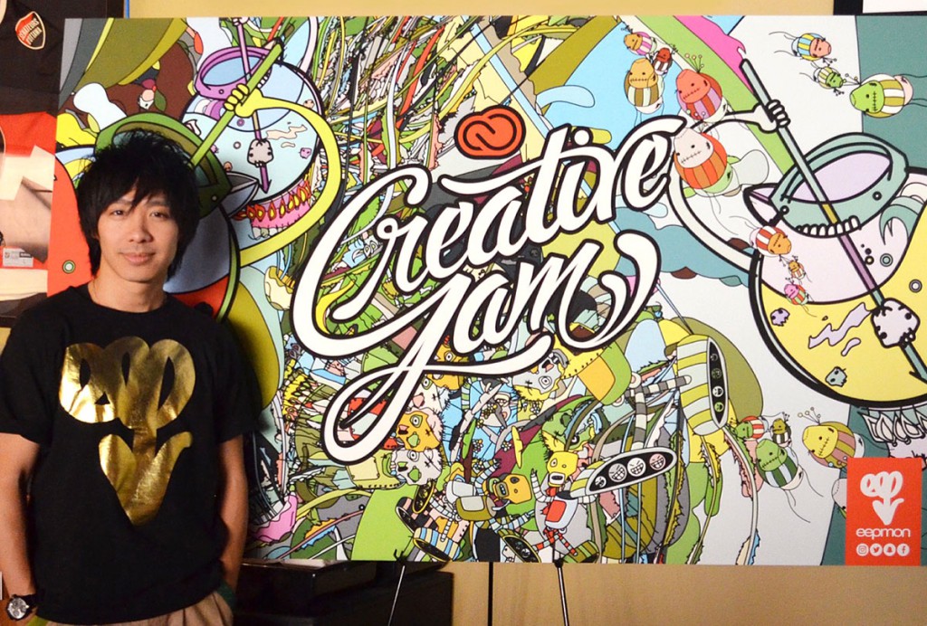 Adobe Creative Jam 2016 Judge World of EEPs